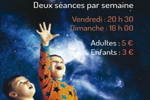 Planetarium
